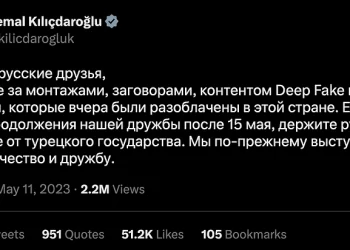 Turkish Presidential Candidate Kılıçdaroğlu Accuses Russia of Perpetrating Blackmail